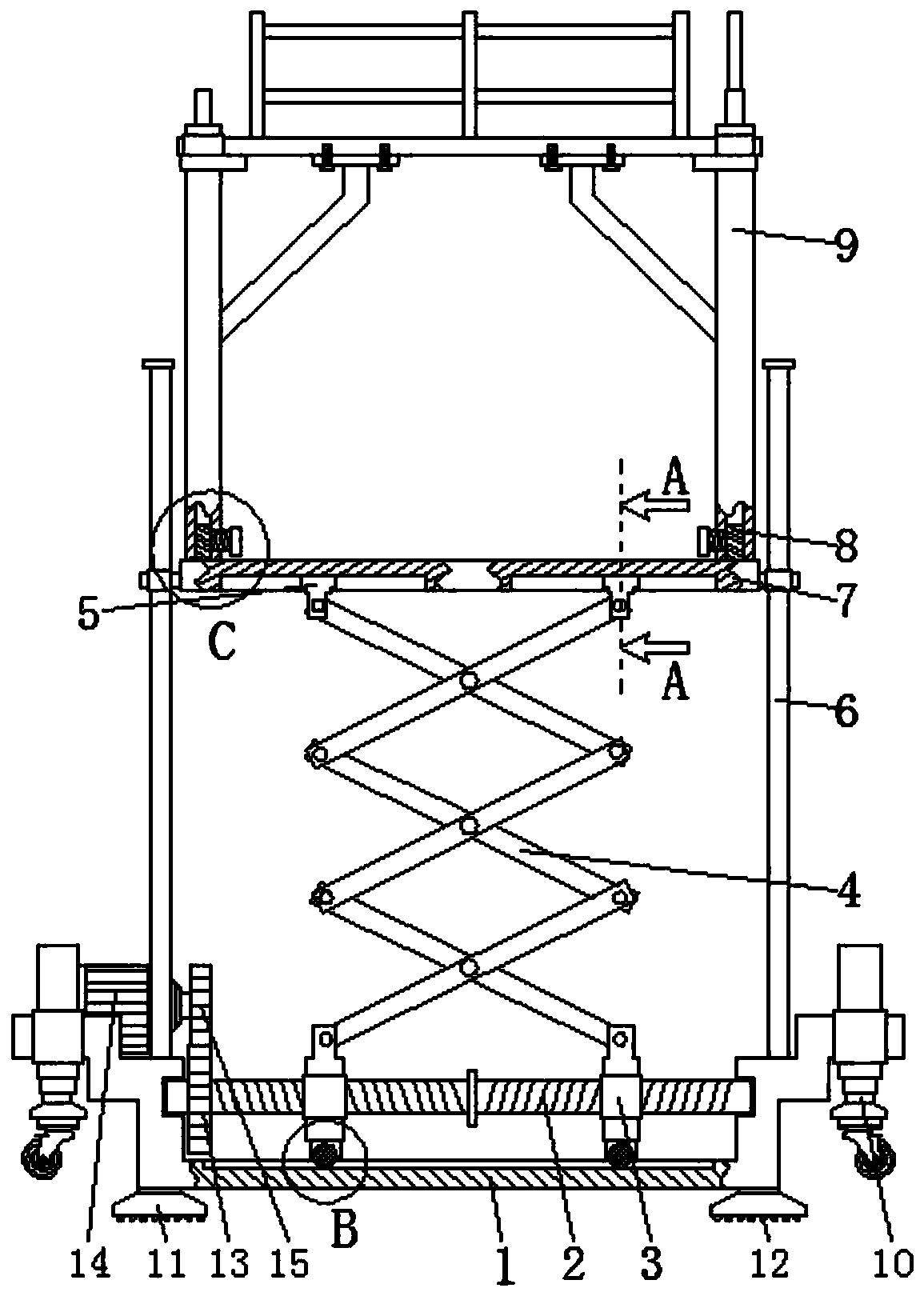 Building construction bearing frame