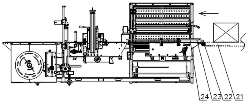 Rear cutter sealing machine