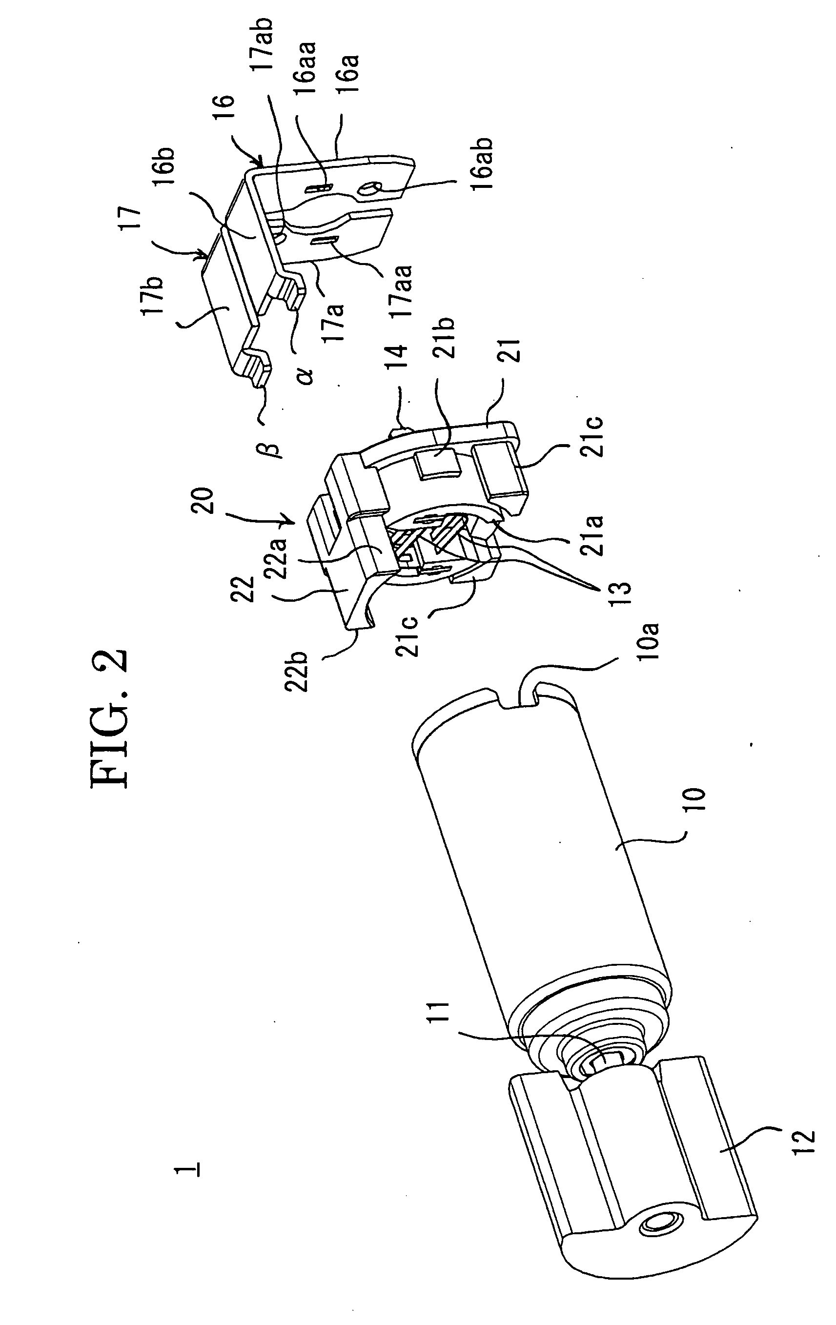 Vibration motor