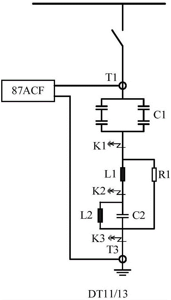 AC filter differential protection method based on high-voltage side current effective value