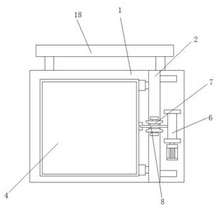 A movable feeding device for culture material of Agaricus bisporus