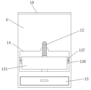 A movable feeding device for culture material of Agaricus bisporus