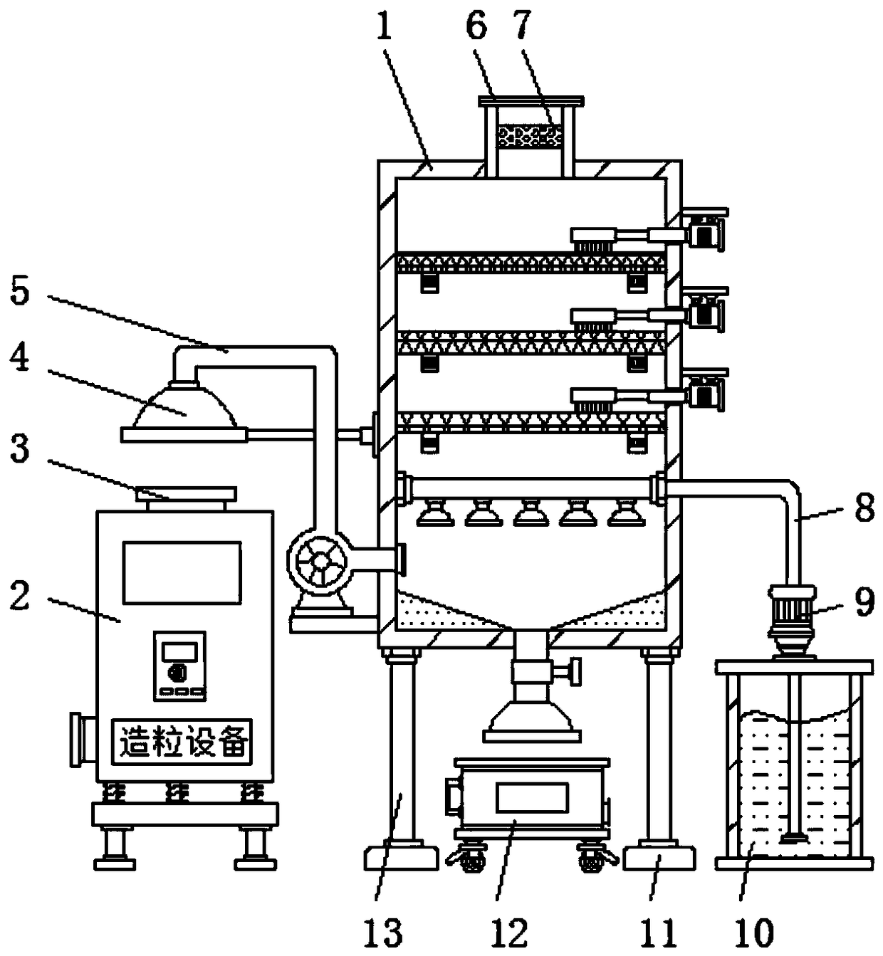 Smoke dust treatment device for metal granulation