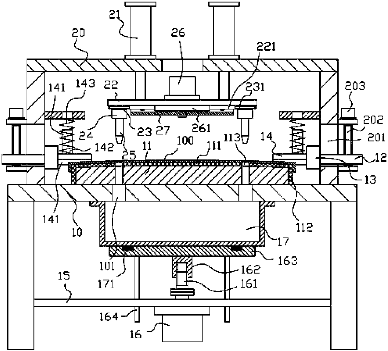 Small-batch automobile anti-collision beam punching mechanism provided with lifting waste box