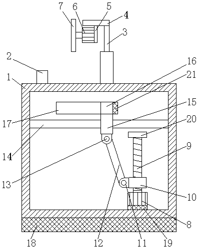 Ceramic tile cutting machine adjustable in cutting distance