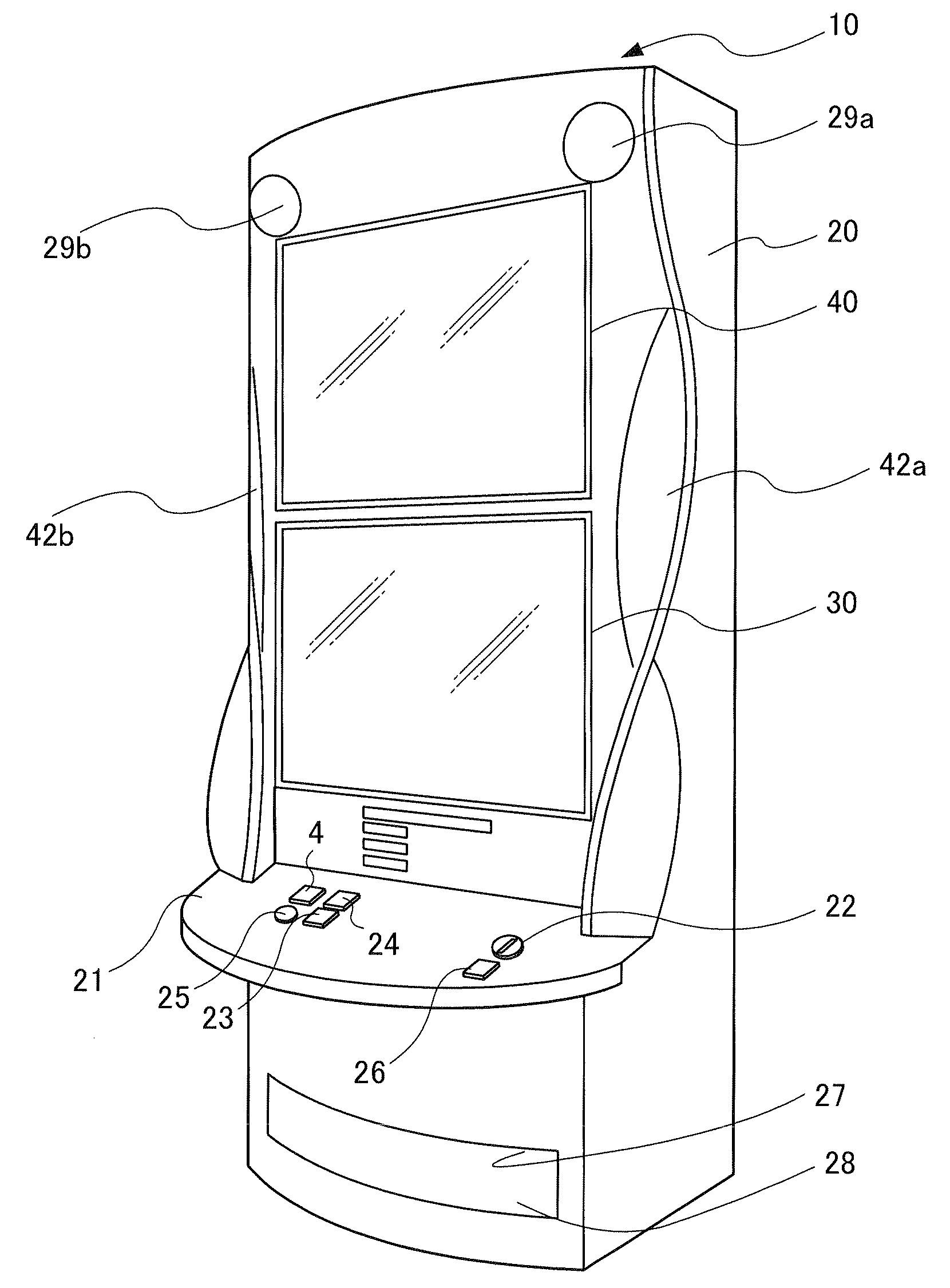 Gaming Machine Capable Of Multiplying Award By Rearranging Specific Symbols Consecutively In A Free Game