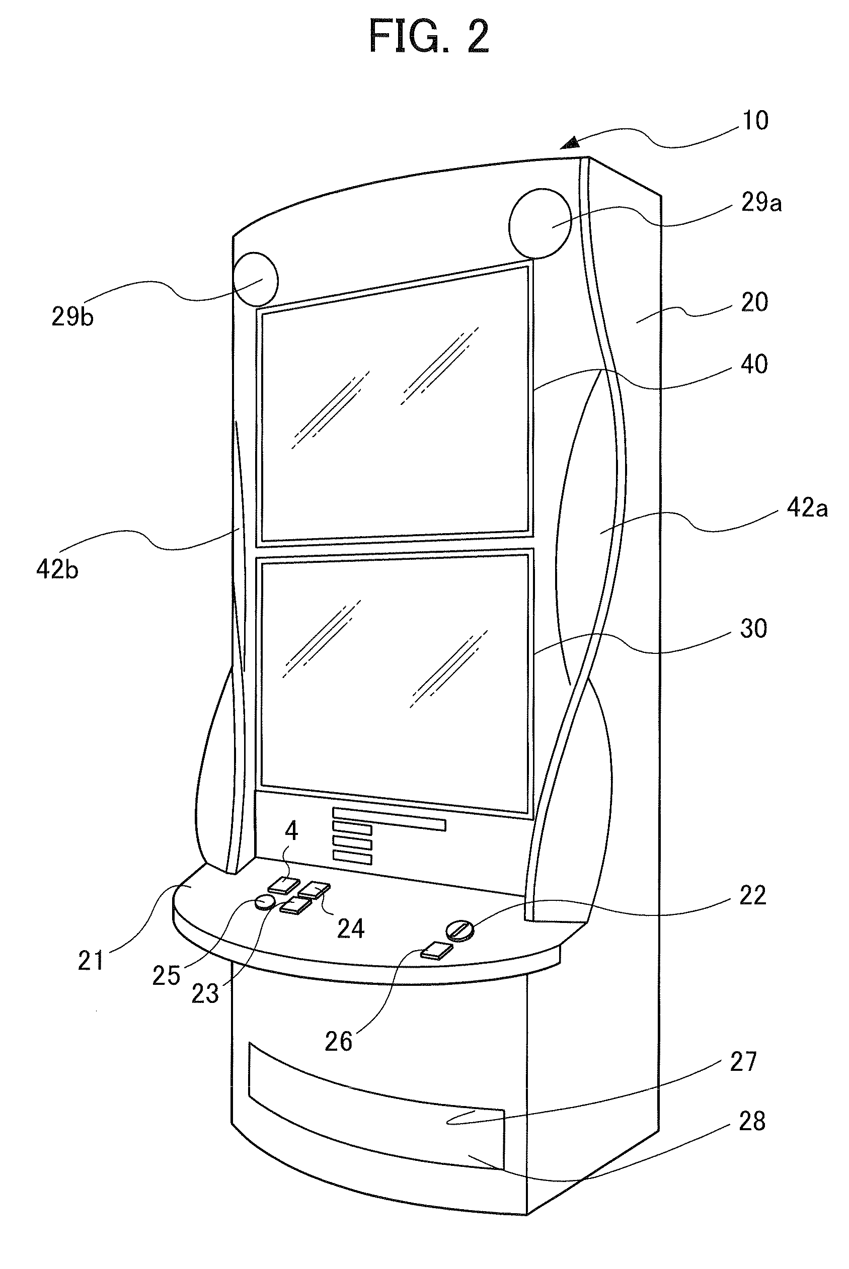 Gaming Machine Capable Of Multiplying Award By Rearranging Specific Symbols Consecutively In A Free Game