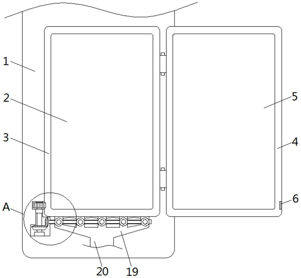 A low-temperature cold storage door capable of automatic drainage