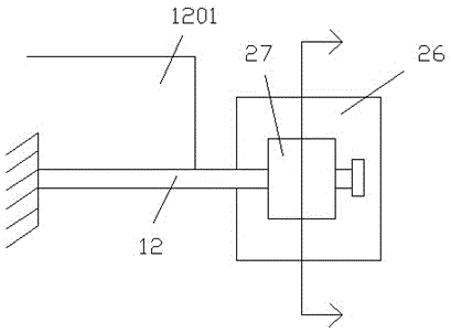 Installation component having guide chute and used for LED display device