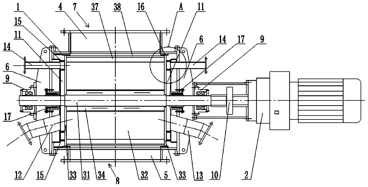 Air-locking feeding device with drying function