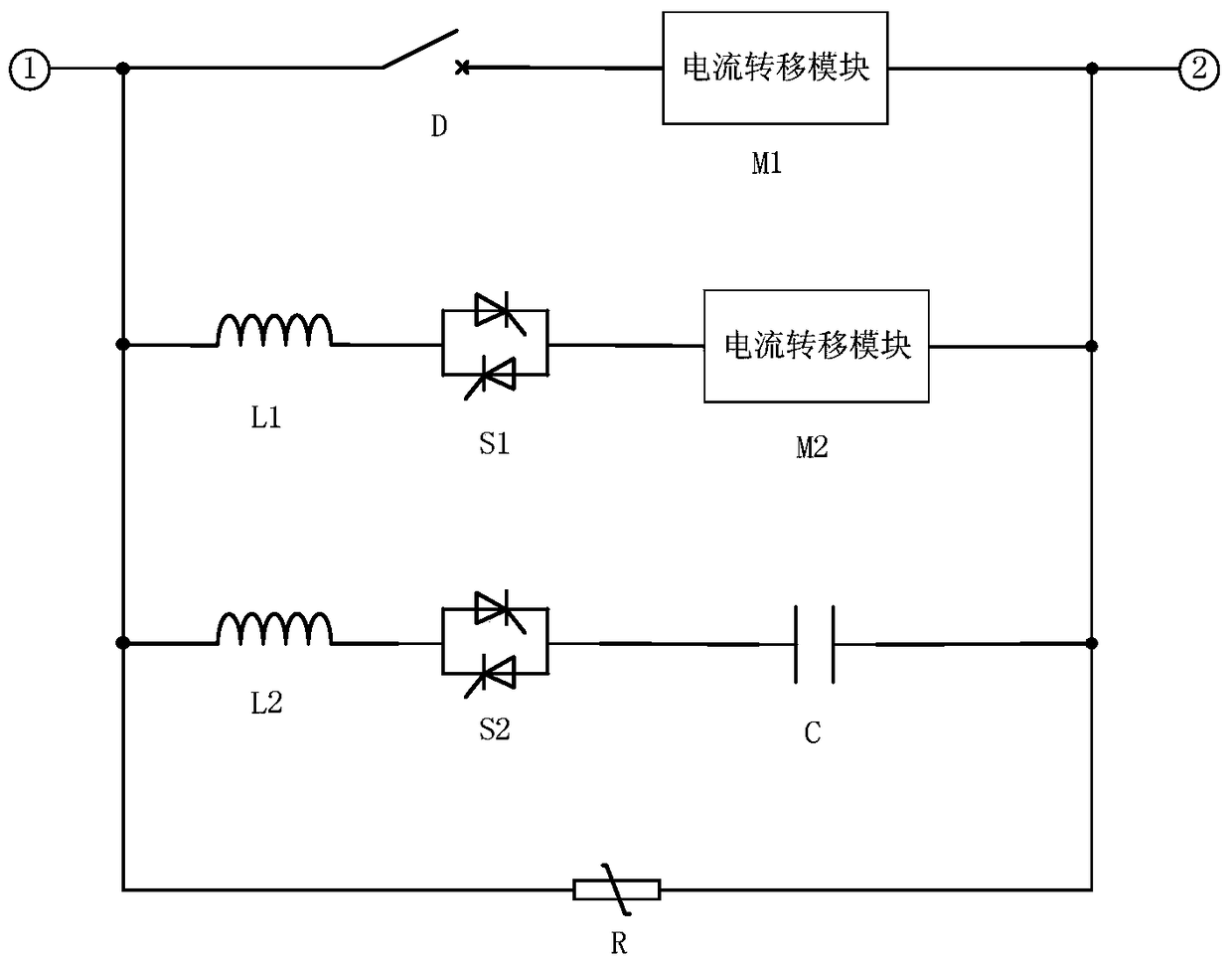 A hybrid high-voltage direct current circuit breaker and its realization method