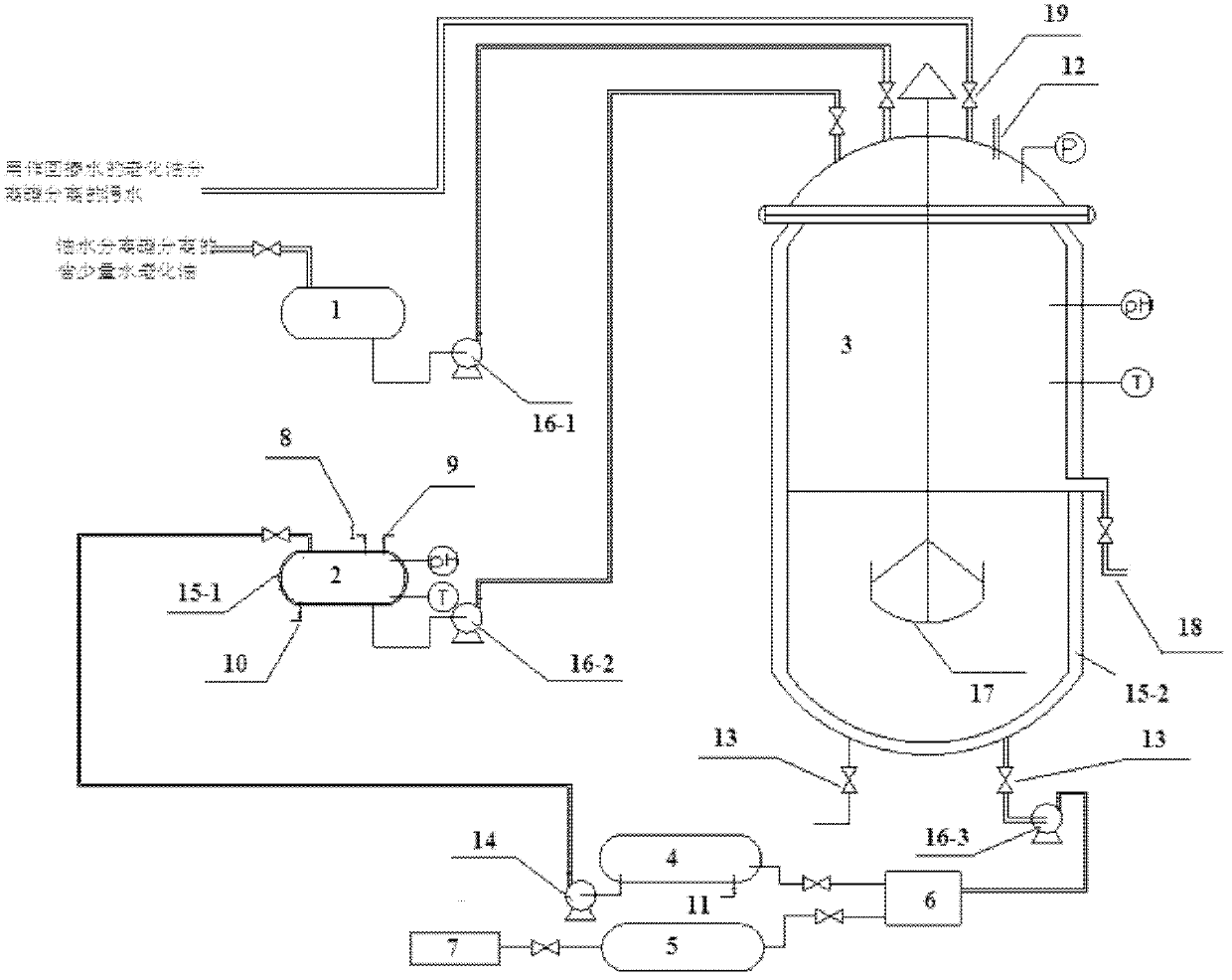 Aging oil biodesulfurization microbial agent and method for treatment of aging oil with microbial agent