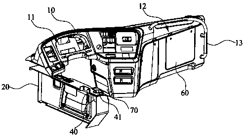 Multifunctional bus instrument desk