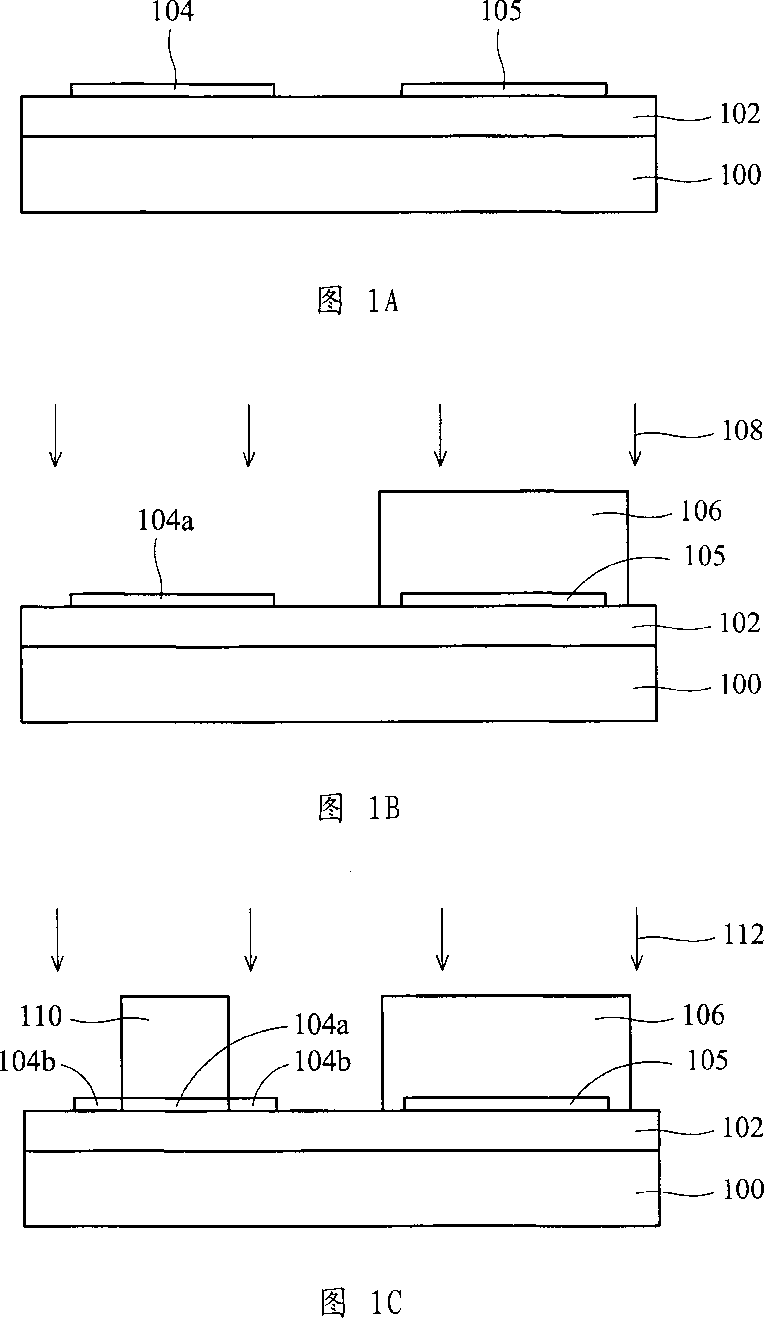 Image display system comprising low temperature poly silicon thin film transistor and its manufacture method