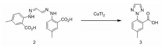 Synthetic method for intermediate of suvorexant as anti-insomnia medicament