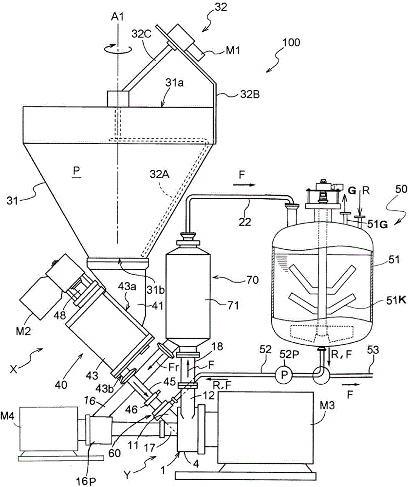 Dispersing mixer system used in producing slurry containing carbon and producing method of slurry containing carbon