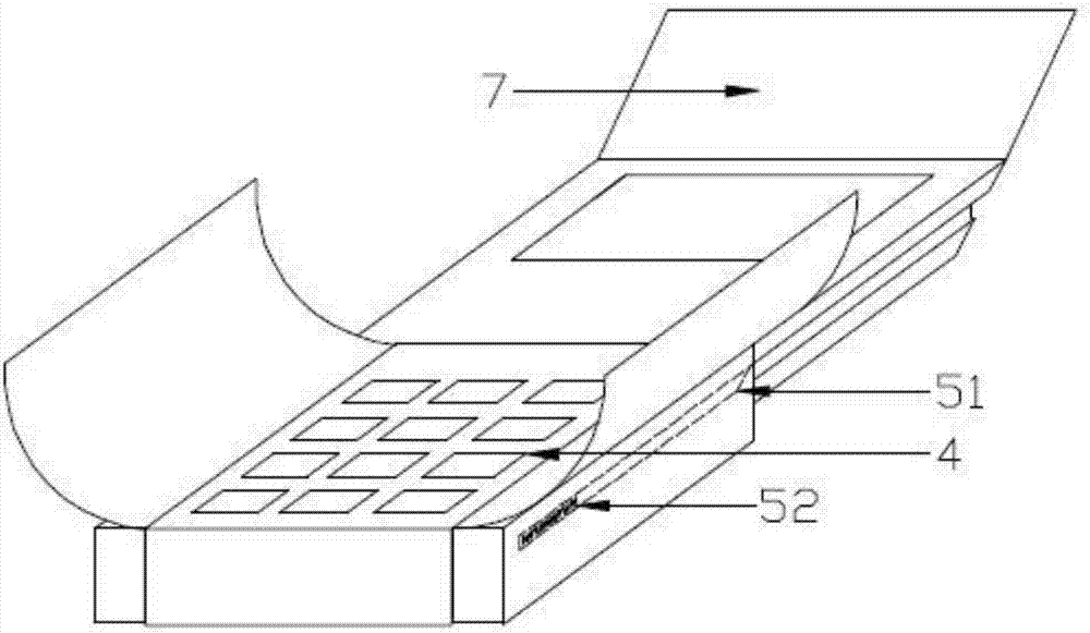 Dustproof POS machine