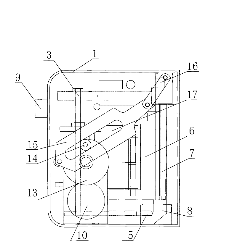 Portable cigarette manufacturing machine