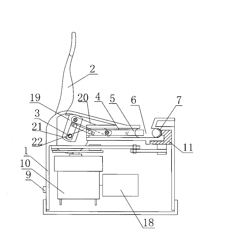 Portable cigarette manufacturing machine