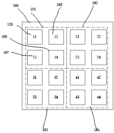 A variable resolution fingerprint collection unit array and its collection method