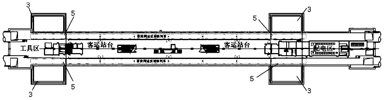 Multi-mode combined transportation logistics system based on underground rail freight
