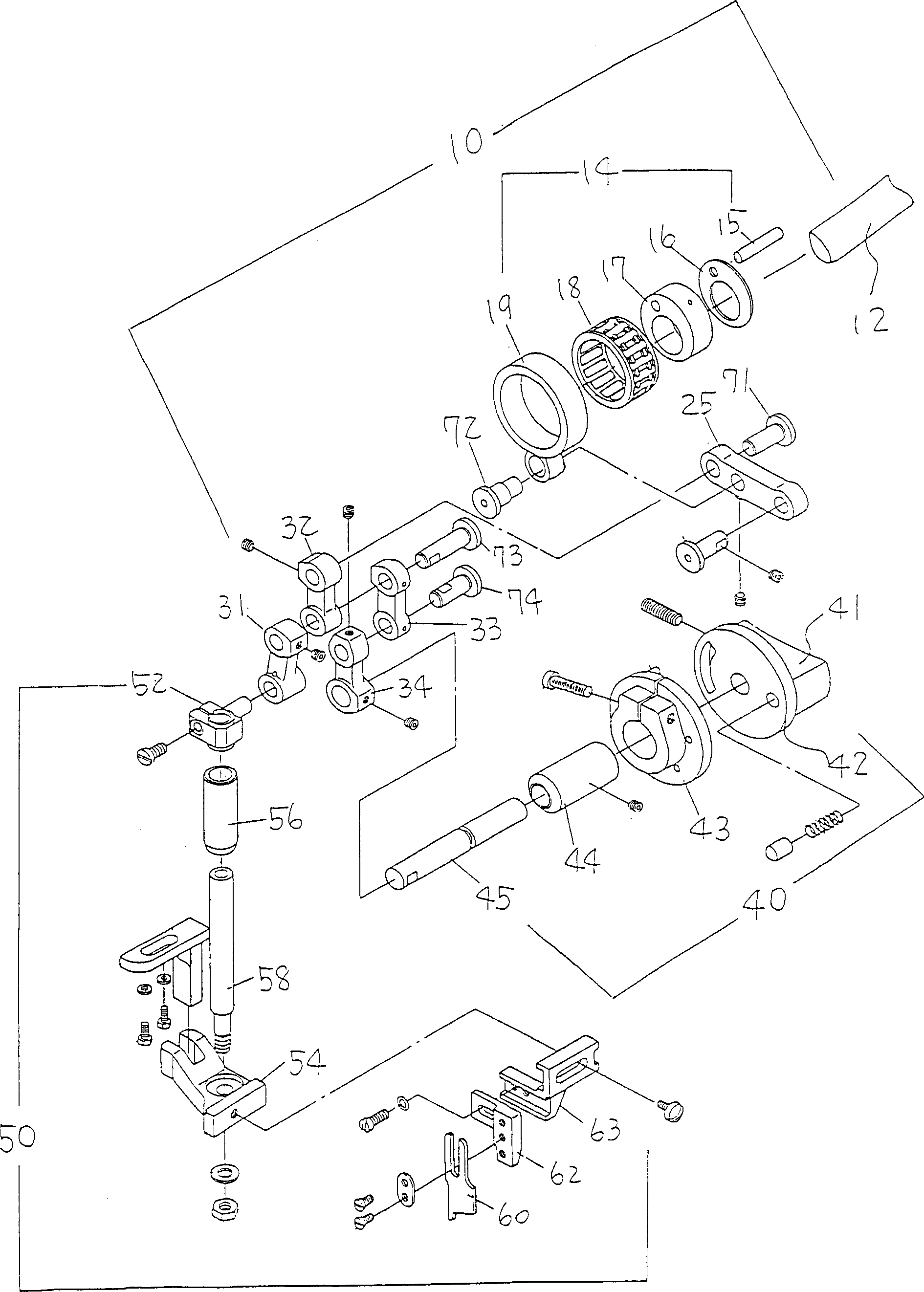 Automatic cutting device for sewing machine