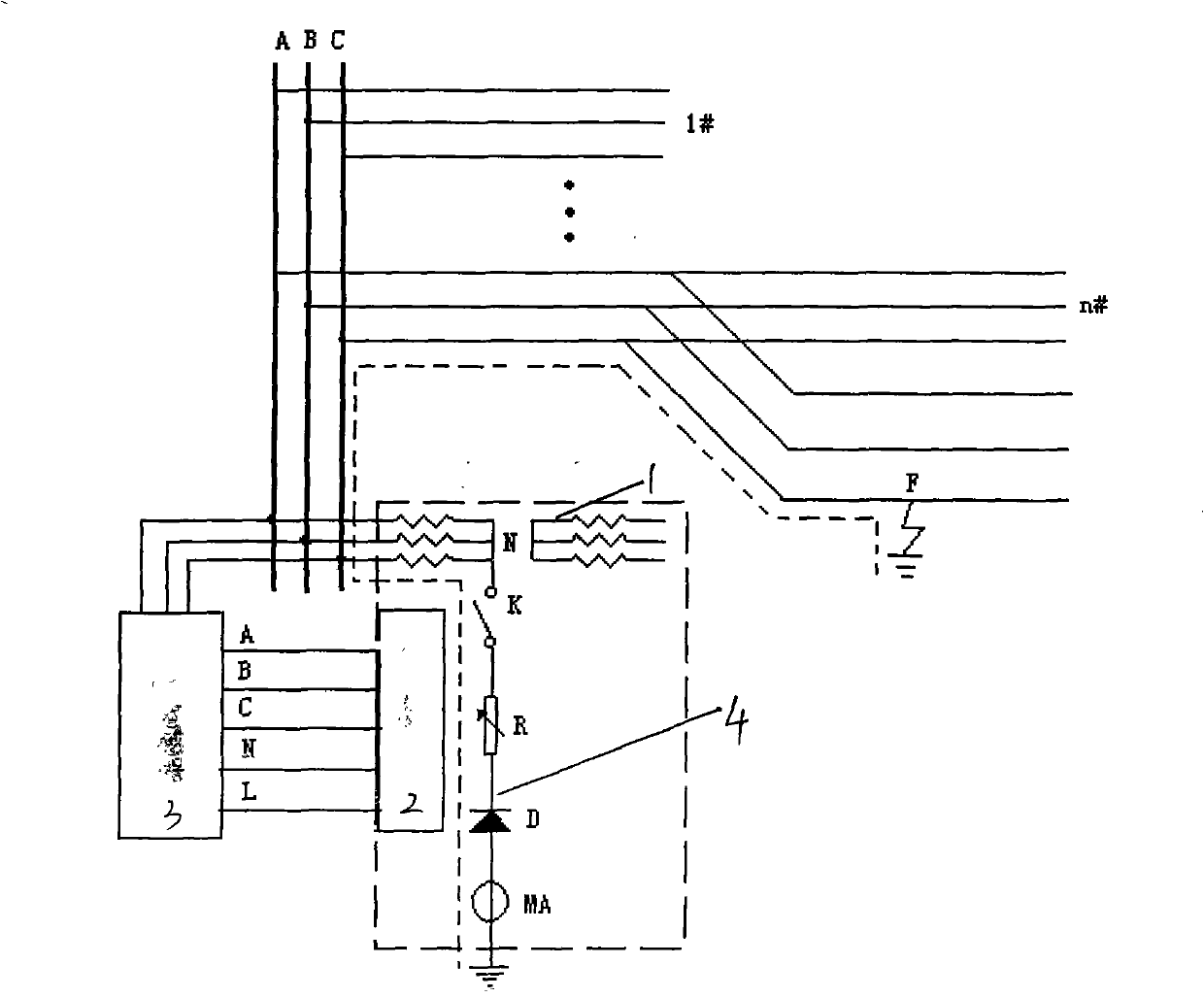 Semi-wave DC detection method