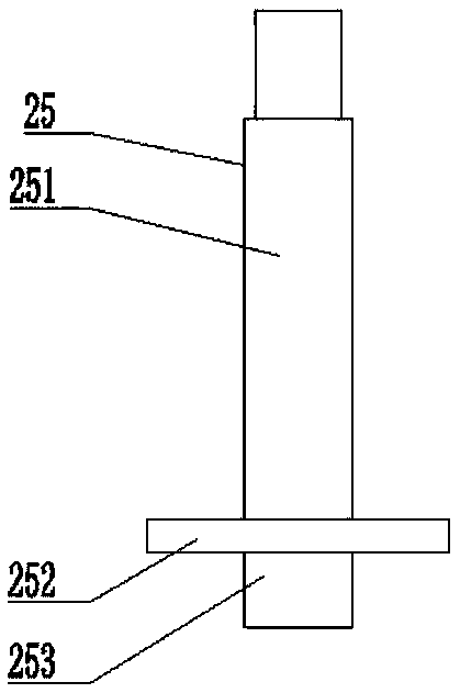 Bottom plate structure, air conditioning outdoor unit and air conditioning device