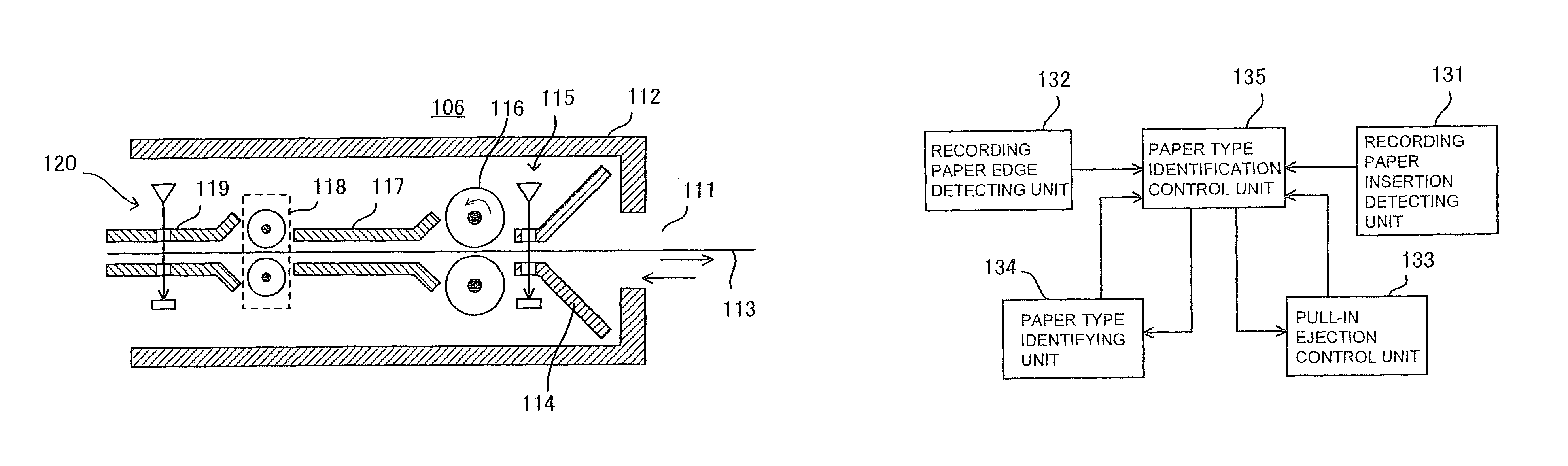 Image forming apparatus