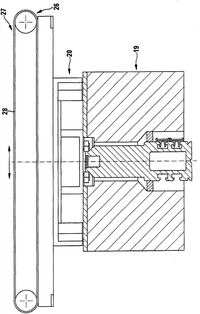 Device for producing, storing and transporting products from the tobacco processing industry