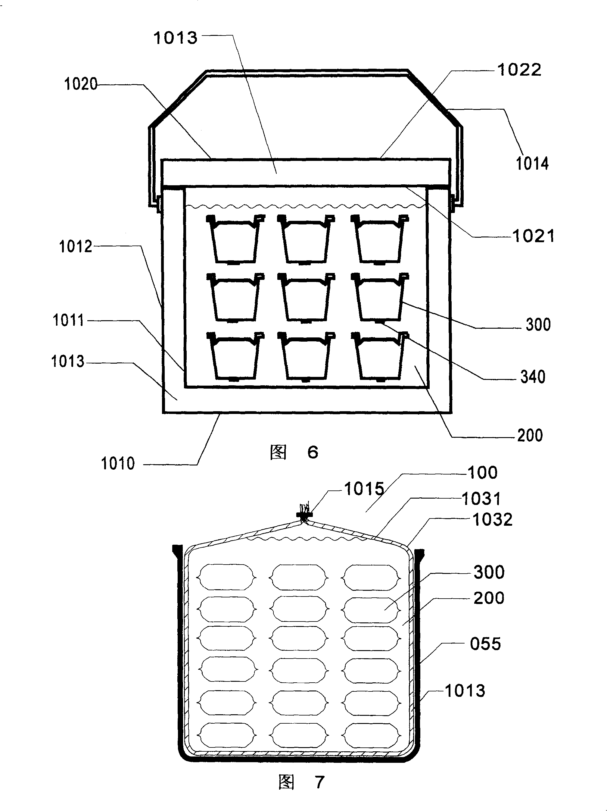 Instant meal producing, storing and transporting process and apparatus