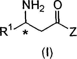 Process to chiral beta amino acid derivatives by asymmetric hydrogenation