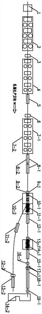 High-speed wire rod, large-coil composite wire and production method