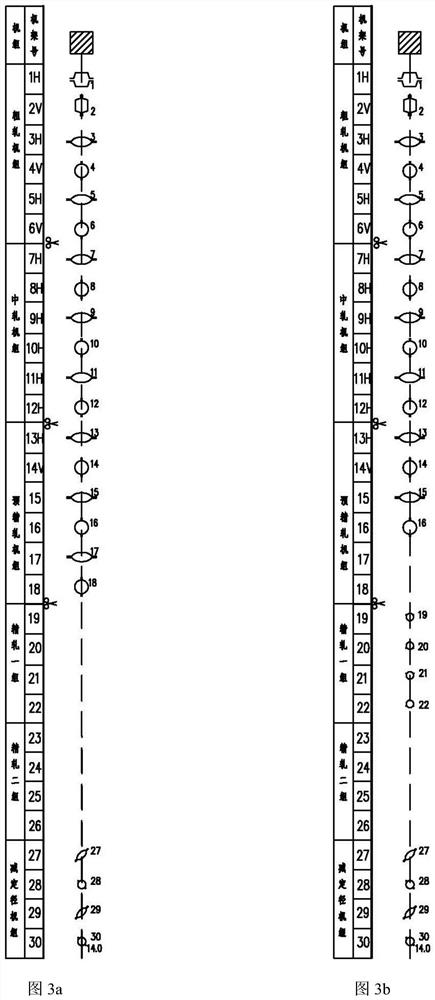 High-speed wire rod, large-coil composite wire and production method