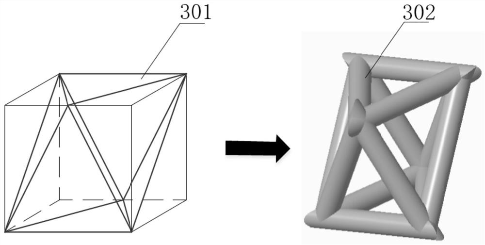 A Hierarchical Porous Composite Plate with Efficient Vibration Reduction