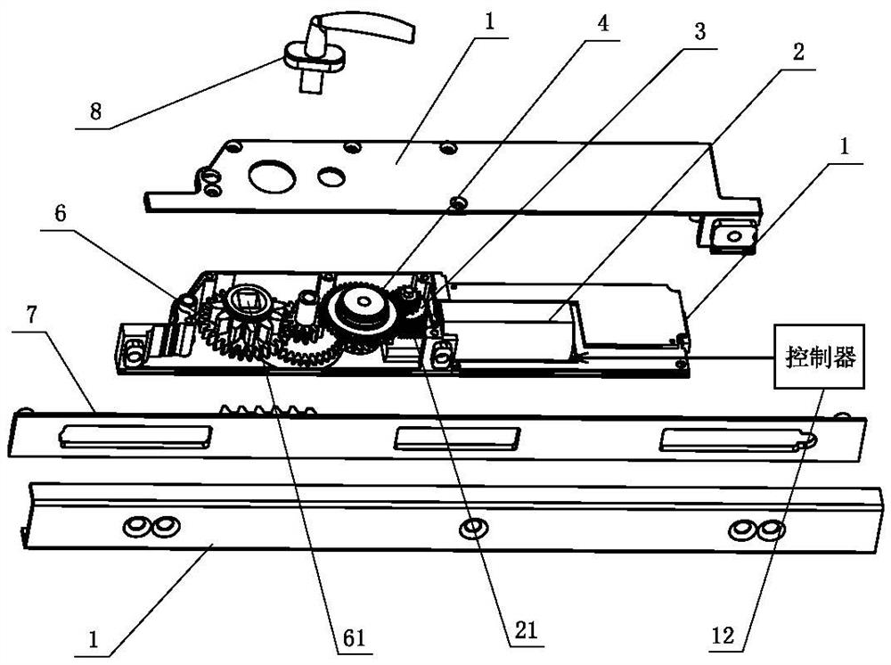 Manual-automatic integrated intelligent door and window locking mechanism