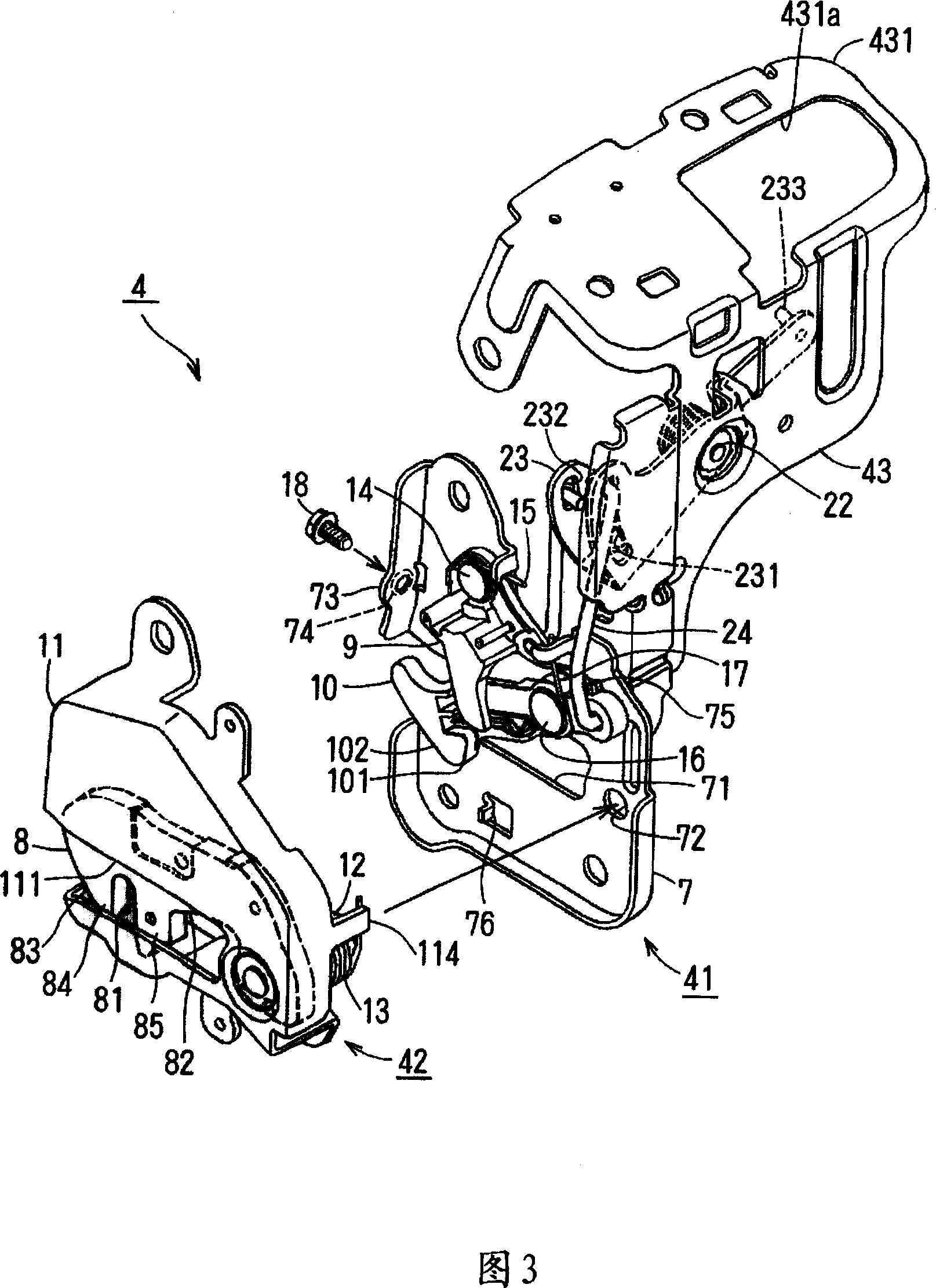 Vehicle seat lock