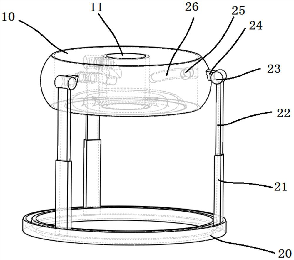 A protective device for an omnidirectional motion platform