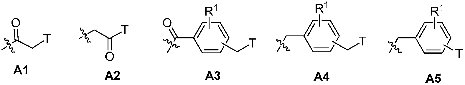 Novel nitroimidazole compound and application thereof in pharmacy
