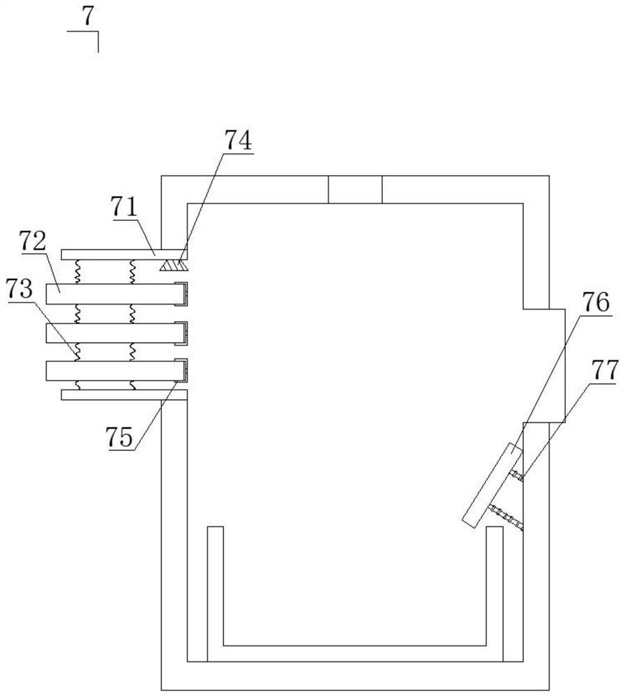 Concentration dewatering filter pressing device for solidifying sludge