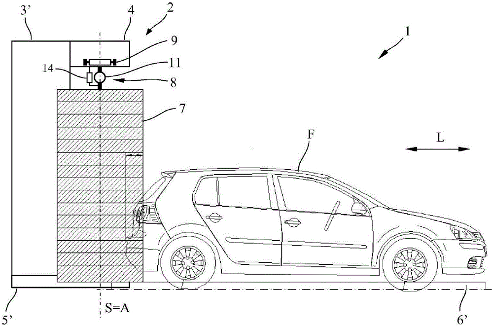 Vehicle washing installation and method for the operation thereof
