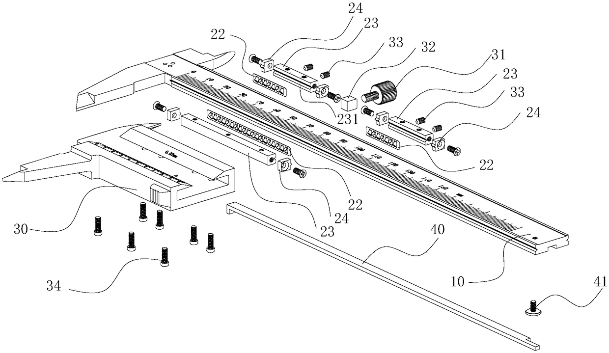 Vernier caliper and use method thereof