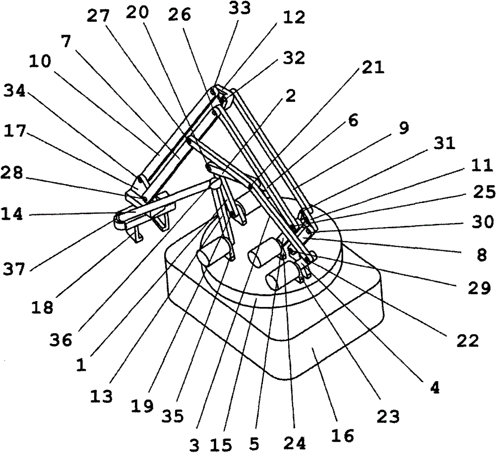 Spatial four-degree-of-freedom controllable palletizing robot