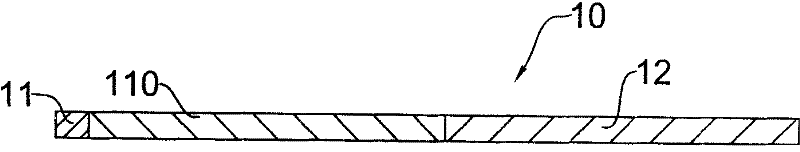 Foot portion balancing pad and method of use thereof