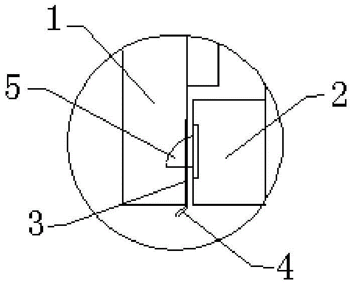 Arc-shaped locking plate