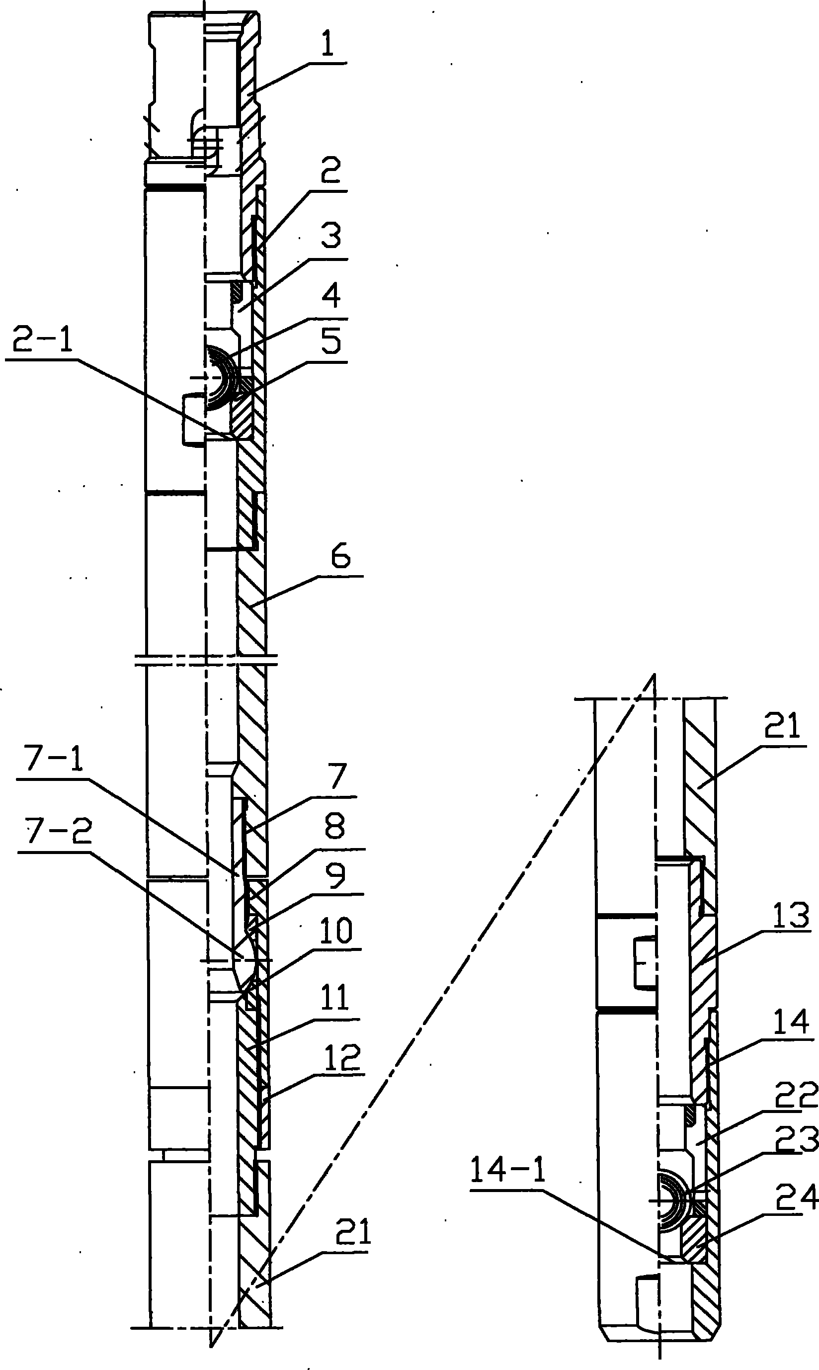 Flexible combined oil pump plunger piston