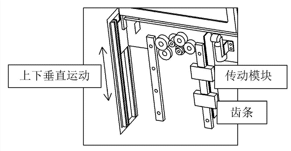 Vehicle-mounted monitor driving device