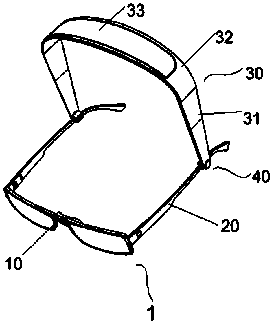 Multifunctional spectacle frame