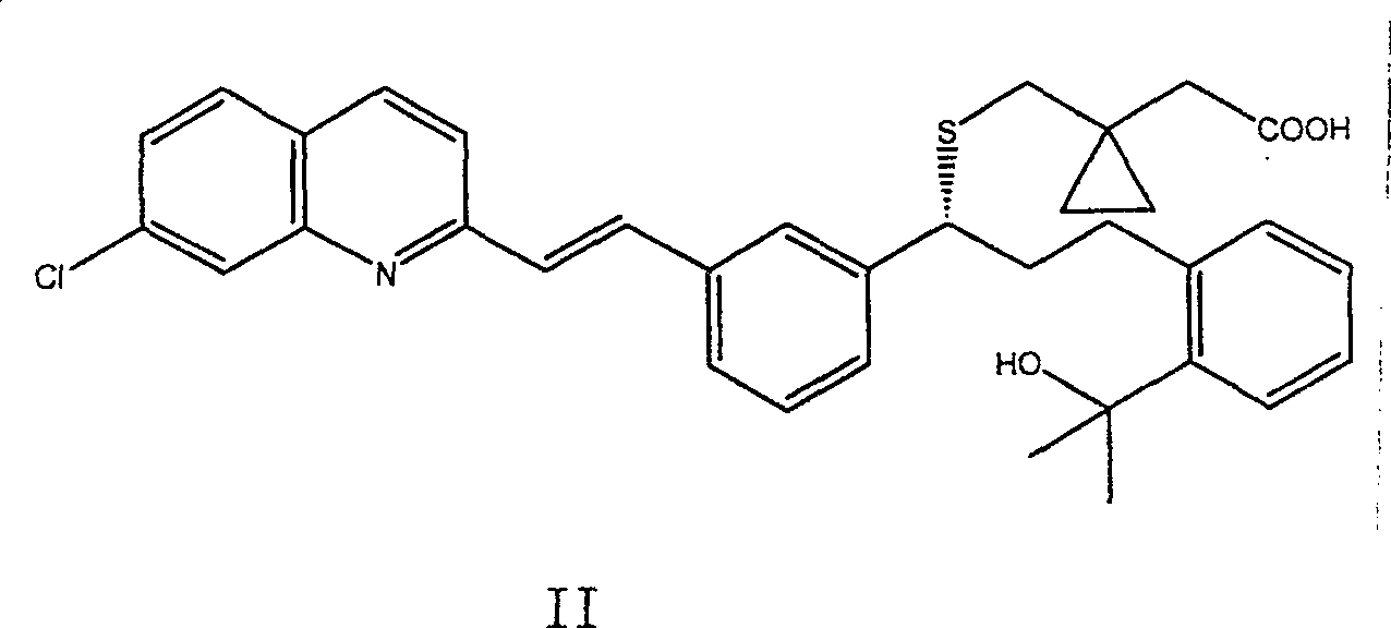 Composition of leukotrienes antagonist oral liquid