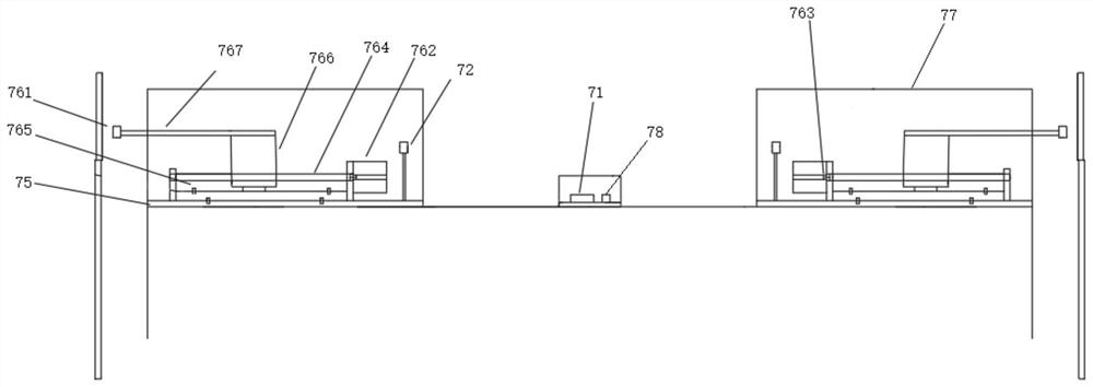 Intelligent skip bucket